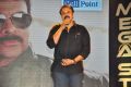 Chiranjeevi 61st Birthday Celebrations Photos