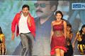 Shreya Vyas Dance @ Chiranjeevi 61st Birthday Celebrations Photos