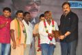 Chiranjeevi 61st Birthday Celebrations Photos