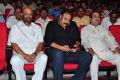 Chiranjeevi 61st Birthday Celebrations Photos