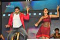 Shreya Vyas Dance @ Chiranjeevi 61st Birthday Celebrations Photos