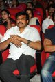 Chiranjeevi at Gabbar Singh Audio Release