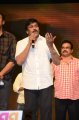 Chiranjeevi at Gabbar Singh Audio Release