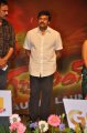 Chiranjeevi at Gabbar Singh Audio Release