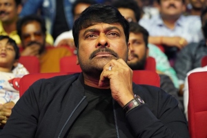 Actor Chiranjeevi Pictures @ Bholaa Shankar Pre Release