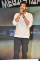 Varun Tej @ Chiranjeevi Birthday 2016 Celebrations Stills