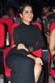 Rashi Khanna @ Chiranjeevi Birthday 2016 Celebrations Stills