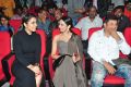 chiranjeevi_birthday_2016_celebrations_stills_shilpakala_vedika_hyderabad_59432b3