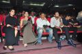 chiranjeevi_birthday_2016_celebrations_stills_shilpakala_vedika_hyderabad_5c1ce66