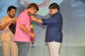 chiranjeevi_birthday_2016_celebrations_stills_shilpakala_vedika_hyderabad_5d34f1b