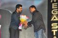 chiranjeevi_birthday_2016_celebrations_stills_shilpakala_vedika_hyderabad_77c55a2