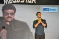 chiranjeevi_birthday_2016_celebrations_stills_shilpakala_vedika_hyderabad_78671d7