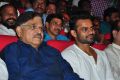 chiranjeevi_birthday_2016_celebrations_stills_shilpakala_vedika_hyderabad_7abca36