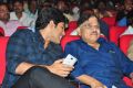 chiranjeevi_birthday_2016_celebrations_stills_shilpakala_vedika_hyderabad_7f50ae7