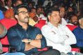 chiranjeevi_birthday_2016_celebrations_stills_shilpakala_vedika_hyderabad_90f88c0