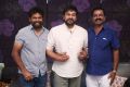 Chiranjeevi buys Darsakudu First Ticket Photos