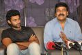 Megastar Chiranjeevi Congratulated Kanche Hero Varun Tej Photos