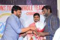 Chiranjeevi congratulates Vijetha Movie Team