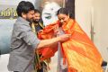 Priyanka Dutt @ Chiranjeevi felicitates Mahanati Movie Team