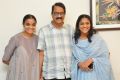 Chiranjeevi felicitates Mahanati Movie Team