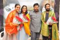 Chiranjeevi felicitates Mahanati Movie Team