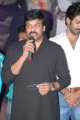 Chiranjeevi Photos in Ayyappa Deeksha