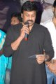 Chiranjeevi Photos in Ayyappa Deeksha