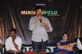 Megastar Chiranjeevi at 'Minugurulu' Logo Launch Photos