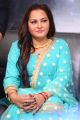 Jayaprada launches Sarabha Motion Poster Stills