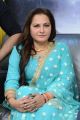 Jayaprada launches Sarabha Motion Poster Stills