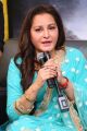 Jayaprada launches Sarabha Motion Poster Stills