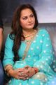 Jayaprada launches Sarabha Motion Poster Stills