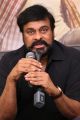 Chiranjeevi launches Sarabha Motion Poster Stills