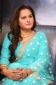 Jayaprada launches Sarabha Motion Poster Stills