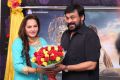 Jayaprada, Chiranjeevi launches Sarabha Motion Poster Stills