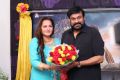 Jaya Prada & Chiranjeevi launches Sarabha Motion Poster Stills