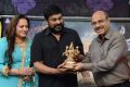 Chiranjeevi launches Sarabha Motion Poster Stills