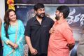 Chiranjeevi launches Sarabha Motion Poster Stills