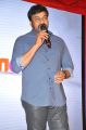 Megastar Chiranjeevi @ Star MAA Logo Launch Photos