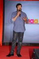 Chiranjeevi launches Star MAA TV Logo Photos