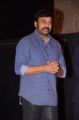 Megastar Chiranjeevi @ Star MAA Logo Launch Photos