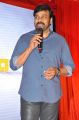 Chiranjeevi launches Star MAA Logo Photos