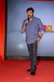 Chiranjeevi launches Star MAA Logo Photos