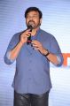 Chiranjeevi launches Star MAA TV Logo Photos