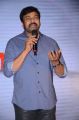 Megastar Chiranjeevi @ Star MAA Logo Launch Photos