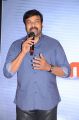 Chiranjeevi launches Star MAA Logo Photos