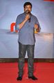 Chiranjeevi launches Star MAA TV Logo Photos