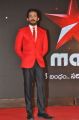 Star MAA Logo Launch Photos