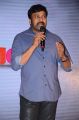 Chiranjeevi launches Star MAA Logo Photos