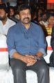 Chiranjeevi launches Star MAA Logo Photos